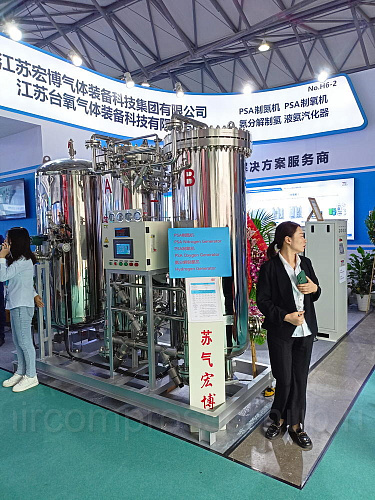 ComVac ASIA 2023. Китай, Шанхай. 47 ComVac ASIA 2023. Китай, Шанхай. 47