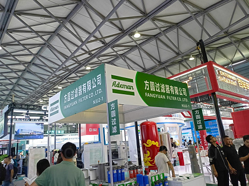 ComVac ASIA 2023. Китай, Шанхай. 3 ComVac ASIA 2023. Китай, Шанхай. 3