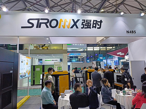 ComVac ASIA 2023. Китай, Шанхай. 22 ComVac ASIA 2023. Китай, Шанхай. 22