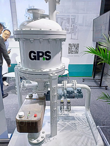 ComVac ASIA 2023. Китай, Шанхай. 91 ComVac ASIA 2023. Китай, Шанхай. 91