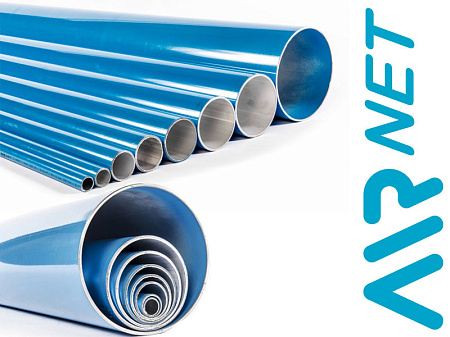 Труба AIRnet. Алюминиевая труба AIRnet (синяя) для сжатого воздуха 2811406305.