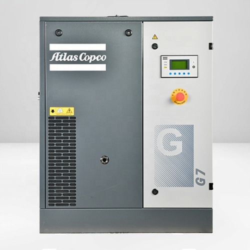 Компрессор Atlas Copco G7 7.5FF. Винтовой, воздушный, промышленный компрессор Atlas Copco G7 7.5FF.