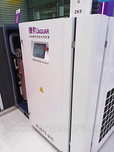 ComVac ASIA 2023. Китай, Шанхай. 139 ComVac ASIA 2023. Китай, Шанхай. 139