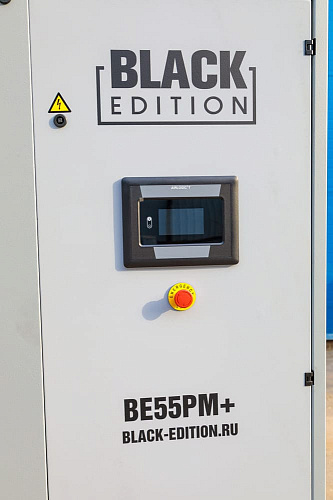 BE75 PM+ Винтовой воздушный промышленный компрессор Black Edition BE75 PM+