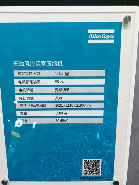 IMG20231024123414_новый размер.jpg