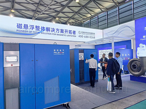 ComVac ASIA 2023. Китай, Шанхай. 21 ComVac ASIA 2023. Китай, Шанхай. 21