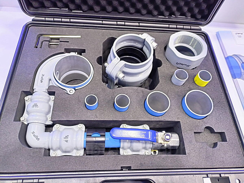 ComVac ASIA 2023. Китай, Шанхай. 15 ComVac ASIA 2023. Китай, Шанхай. 15