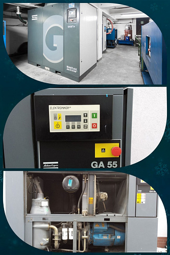 Atlas Copco компрессор GA55+ 8.5P Atlas Copco компрессор GA55+ 8.5P, винтовой, электрический, воздушный, маслозаполненный.