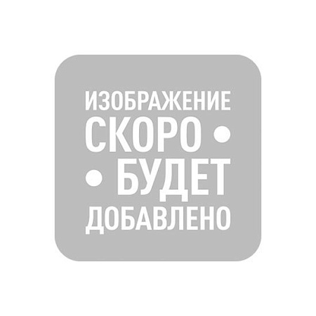 Смазка GREASE ROTO-GLIDE BEIGE 400g 2908852300 Смазка GREASE ROTO-GLIDE BEIGE 400g 2908852300