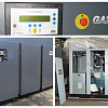 Atlas Copco компрессор GA 250 10FF Atlas Copco компрессор GA 250 10FF, винтовой, электрический, воздушный, маслозаполненный.